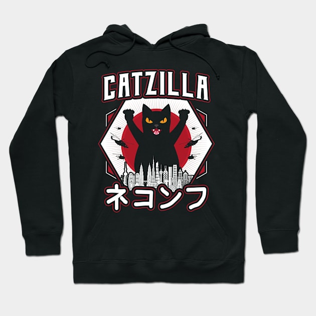 Catzilla Japanese Sunset Style Cat Kitten Lover Hoodie by aneisha